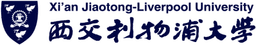 Xi_an Jiaotong-Liverpool University.png