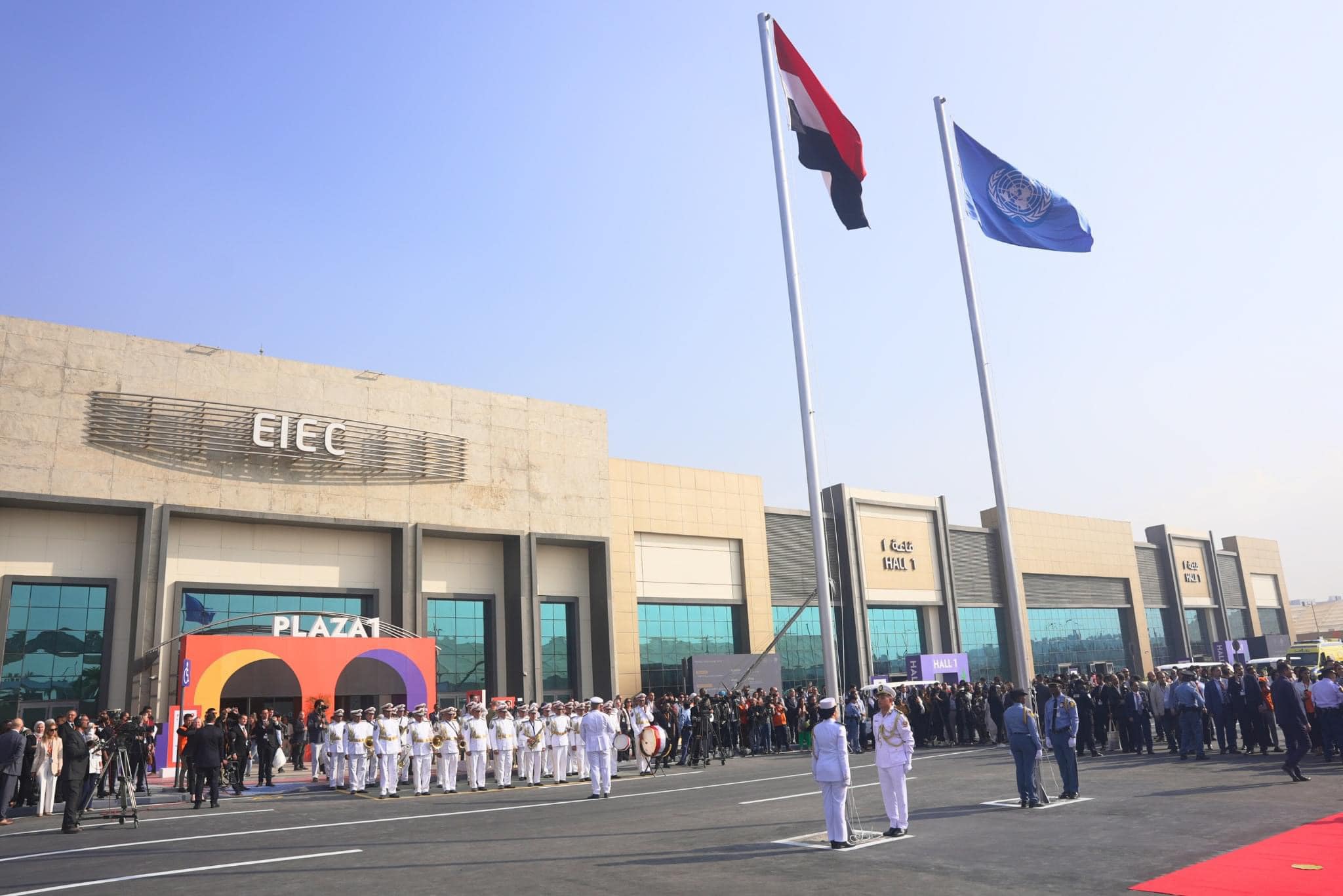 University of Economics Ho Chi Minh City attends the 12th World Urban Forum in Cairo, Egypt