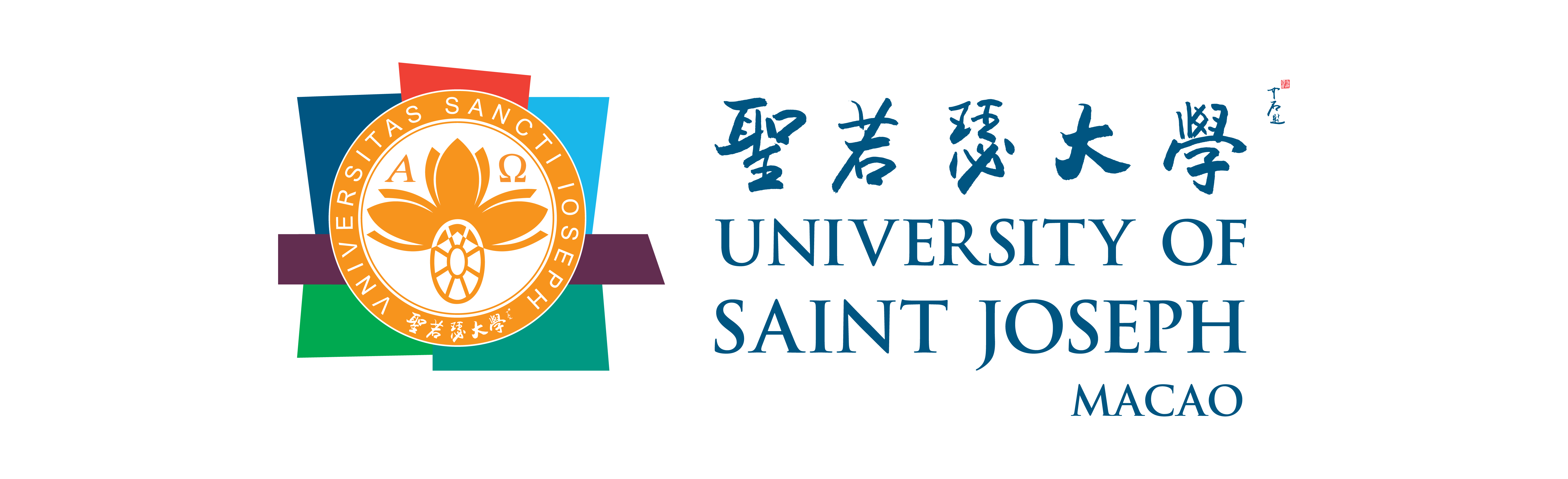 University of Saint Joseph (USJ Macao)